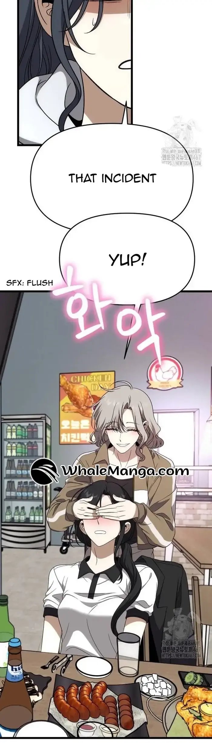Dreaming Freedom Chapter 174 image 35_optimized